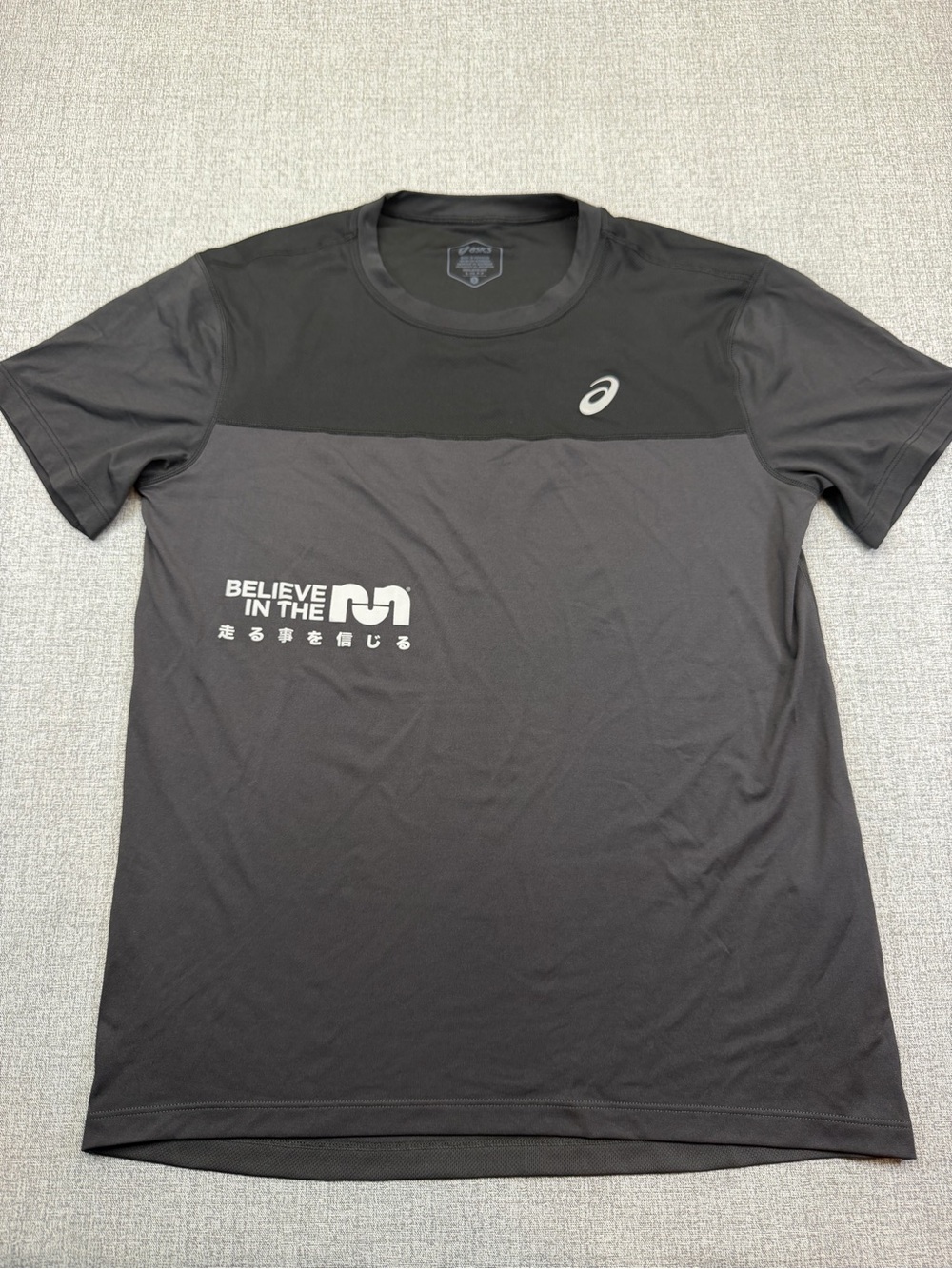ASICS x Believe In The Run Tech Running Shirt